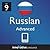 Learn Russian - Level 9: Ad...