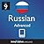 Learn Russian - Level 9: Advanced Russian Volume 1 (Enhanced Version): Lessons 1-25 with Audio (Innovative Language Series - Learn Russian from Absolute Beginner to Advanced Book 11)