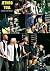 Jethro Tull - A New Day Mag...
