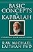 Basic Concepts in Kabbalah: Expanding Your Inner Vision