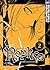 Replica Vol. 2 (Shonen Manga)
