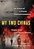My Two Chinas: The Memoir of a Chinese Counterrevolutionary