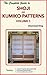 The Complete Guide to Shoji and Kumiko Patterns Volume 1 by Desmond King