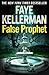 False Prophet (Peter Decker/Rina Lazarus #5)