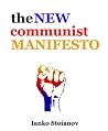 The New Communist Manifesto