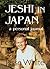 JESHI in JAPAN - A Personal Journal