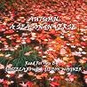 Autumn, A Season ...
