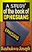 Studies in the Book of Ephesians (Pauline Epistles 3)