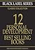 Black Label Series - 12 Personal Development Best Sellers - T... by Florence Scovel Shinn