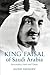 King Faisal of Saudi Arabia: Personality, Faith and Times