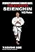 Perfect Learning Karate Kata For Athletes: Seienchin