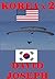Korea x 2 (Korea Trilogy Book One)