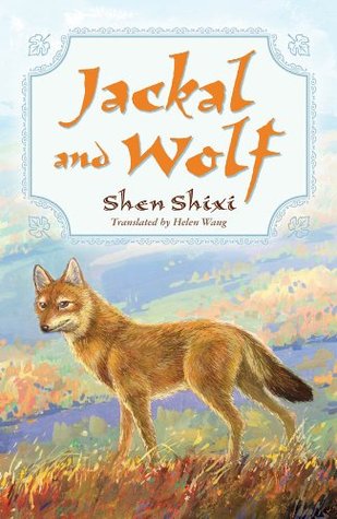 Jackal and Wolf (Kindle Edition)