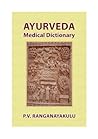 Ayurveda Medical ...