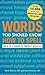Words You Should Know How t...