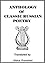 Anthology of Russian Poetry. 19-20 Centuries