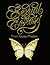 Sexual Ecstasy from Ancient Wisdom by Summum Bonum Amen Ra