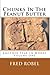 Chunks In The Peanut Butter Volume One