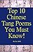 Top 10 Chinese Tang Poems You Must Know!