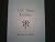 The Sigil Codex