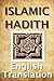 Islamic Hadith