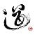 The Secret Tao of Manifesting Your Desires and Success. Core Taoism or Daoism