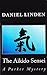 THE AIKIDO SENSEI: An Aikid...