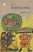 The Ramayana
