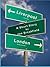 Liverpool ... Texas? London ... Arkansas? A short story