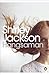 Hangsaman by Shirley Jackson