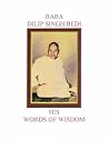 Baba Dilip singh ...