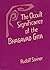 The Occult Significance of the Bhagavad Gita