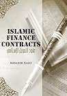 ISLAMIC FINANCE CONTRACTS