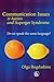 Communication Issues in Autism and Asperger Syndrome: Do we speak the same language?