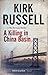 A Killing in China Basin