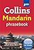Collins Gem Mandarin Phrasebook and Dictionary (Collins Gem)
