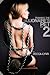 Training the Billionaire's Pet: Part 2 (BDSM Erotica, Dominination and Submission)