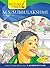 M. S. SUBBULAKSHMI by Lakshmi Devnath
