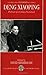 Deng Xiaoping: Portrait of a Chinese Statesman (Studies on Contemporary China)