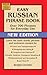Easy Russian Phrase Book NEW EDITION: Over 700 Phrases for Everyday Use (Dover Language Guides Russian)