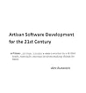 Artisan Software ...