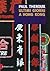 Ultimi giorni a Hong Kong by Paul Theroux