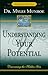 Understanding Your Potential: Discovering the Hidden You