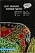 21st Century Chinese Poetry, No. 7 by Meifu Wang