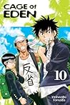 Cage of Eden Vol. 10