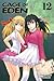 Cage of Eden Vol. 12
