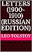 Letters (1900-1910)