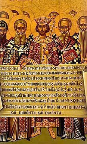 Epistles on Arianism and the Deposition of Arius