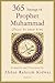 365 Sayings of Prophet Muhammad