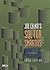 Joe Celko's SQL for Smarties: Advanced SQL Programming (The Morgan Kaufmann Series in Data Management Systems)